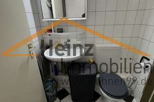 ***Schöne 2 Zimmerwohnung mit Balkon am Dünnwalder Wildpark*** – Die vollständige Adresse der Immobilie erhältst du vom Anbieter., 51069 Dünnwald, Köln – Vorschaubild 7