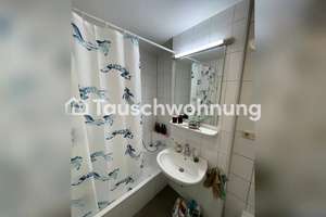 Tauschwohnung: 2 Zimmer Wohnung mit Balkon am Elisabethplatz – Die vollständige Adresse der Immobilie erhältst du vom Anbieter., 80801 Neuschwabing, München – Vorschaubild 5