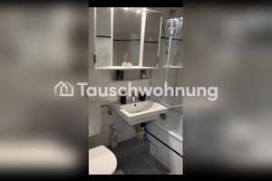 Tauschwohnung: Tausche meine 2-Zimmer-Wohnung in Eimsbüttel – Die vollständige Adresse der Immobilie erhältst du vom Anbieter., 22523 Eidelstedt, Hamburg – Vorschaubild 2