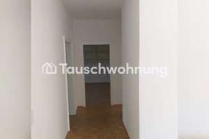 Tauschwohnung: Akademiker – Die vollständige Adresse der Immobilie erhältst du vom Anbieter., 80803 Am Luitpoldpark, München – Vorschaubild 5