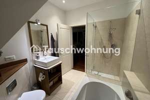 Tauschwohnung: Sonniges 4-Zimmer Maisonette - Langenhorn Nord – Götkensweg 10, 22417 Langenhorn, Hamburg – Vorschaubild 8