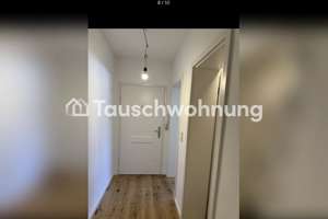 Tauschwohnung: Helle 1,5-Z-Wohnung mit Balkon zum
Innenhof und Einbaukuche – Die vollständige Adresse der Immobilie erhältst du vom Anbieter., 80339 Westend, München – Vorschaubild 2