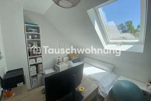 Tauschwohnung: Suche Frankfurt ab 2 Zimmer / Biete Wiesbaden 3 Zimmer – Die vollständige Adresse der Immobilie erhältst du vom Anbieter., 65195 Nordost, Wiesbaden – Vorschaubild 4