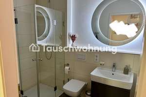 Tauschwohnung: 64 m² Wohnung in Eimsbüttel, Hamburg – Die vollständige Adresse der Immobilie erhältst du vom Anbieter., 22523 Eidelstedt, Hamburg – Vorschaubild 6
