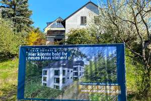 Townhouse -  in Wiesbaden City-Ost - A+Qualität – Die vollständige Adresse der Immobilie erhältst du vom Anbieter., 65189 Südost, Wiesbaden – Vorschaubild 15