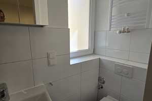 schönes Zimmer in 2er WG - Erstbezug nach Kernsanierung – Rainweg 57, 69118 Heidelberg – Vorschaubild 4