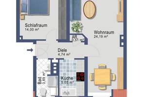 Nähe Universität Duisburg-Essen. Gepflegte Wohnanlage. – Altenbergstr. 11, 45141 Nordviertel, Essen – Vorschaubild 2