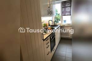 Tauschwohnung: 1 Zimmer mit Balkon in Schwabing gegen 2 Zimmer Zentral – Die vollständige Adresse der Immobilie erhältst du vom Anbieter., 80798 Neuschwabing, München – Vorschaubild 3