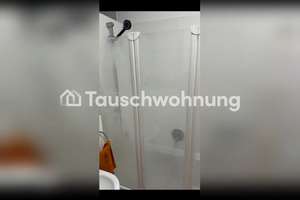 Tauschwohnung: Traumwohnung für Singles gegen Traumwohnung für junges Paar – Lindwurmstr. 71, 80337 Am alten südlichen Friedhof, München – Vorschaubild 11