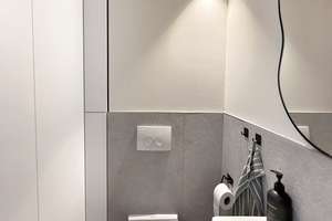 Stadt & Natur in Balance: Familienfreundliches Neubau-Townhouse mit Garten im Münchner Westen – Die vollständige Adresse der Immobilie erhältst du vom Anbieter., 81248 Freiham, München – Vorschaubild 11