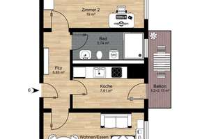 WG-geeignete, möblierte 2-Zimmerwohnung in ruhiger Lage von Niehl – Auf dem Heidenberg 19, 50735 Niehl, Köln – Vorschaubild 12