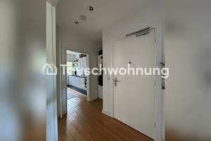 Tauschwohnung: 2 Zimmer mit Balkon zw Alster und Stadtpark – Die vollständige Adresse der Immobilie erhältst du vom Anbieter., 22301 Winterhude, Hamburg – Vorschaubild 5