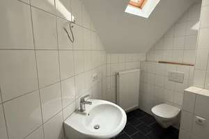 Offene Besichtigung 23.05.2026 15:30 - 17 Uhr - Gepflegte 3 Zimmer Wohnung in Kassel-Süd – Johannesstr. 7, 34121 Süd, Kassel – Vorschaubild 4
