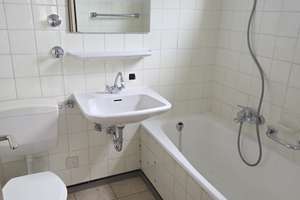 Gepflegtes 1-Zimmer-Apartment in zentraler Lage mit Balkon – Die vollständige Adresse der Immobilie erhältst du vom Anbieter., 90763 Südstadt Industriegebiet, Fürth – Vorschaubild 5