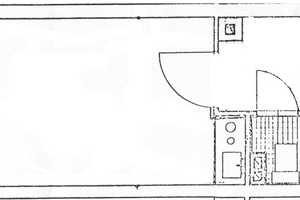 Türkenstr. : absolut ruhiges Apartment  mit EBK – Türkenstrasse 0, 80799 München – Vorschaubild 4