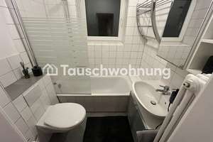Tauschwohnung: Wohnung direkt hinter Hamburger Meile mit Blick ins Grüne – Bartholomäusstraße 9, 22083 Barmbek-Süd, Hamburg – Vorschaubild 8