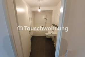 Tauschwohnung: Lindenthal 2 Zimmer Neubau mit Balkon – Die vollständige Adresse der Immobilie erhältst du vom Anbieter., 50935 Lindenthal (Ortsteil), Köln – Vorschaubild 4
