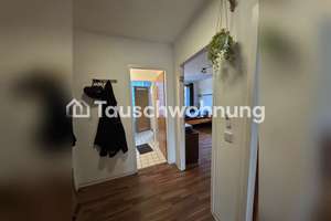 Tauschwohnung: Hamburg Mitte/Süd gegen Mitte/Nord ab Oktober – Die vollständige Adresse der Immobilie erhältst du vom Anbieter., 20097 Hammerbrook, Hamburg – Vorschaubild 5