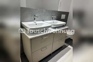 Tauschwohnung: Tausche 3 Zimmerwohnung im Grünen gegen Stadtnähe! – 60438 Kalbach-Riedberg, Frankfurt am Main – Vorschaubild 5