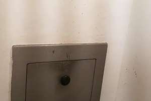 Zentrale City-Wohnung mit Komfort & Kapitalpotenzial–4 Zimmer,2 Loggien, Concierge,Panoramablick,Top – Die vollständige Adresse der Immobilie erhältst du vom Anbieter., 10117 Mitte (Ortsteil), Berlin – Vorschaubild 16