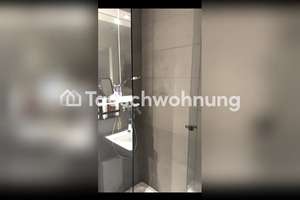 Tauschwohnung: Wohnungstausch in Düsseldorf: Stadtbezirk 3 – Die vollständige Adresse der Immobilie erhältst du vom Anbieter., 40227 Oberbilk, Düsseldorf – Vorschaubild 5