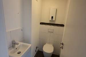 Schöne 2-Zimmerwohnung in der Kölner Innenstadt – Die vollständige Adresse der Immobilie erhältst du vom Anbieter., 50672 Neustadt/Nord, Köln – Vorschaubild 5