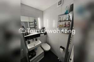 Tauschwohnung: 3 Zimmer Wohnung mit Garten + 2 Abstellkammern – 60439 Niederursel, Frankfurt am Main – Vorschaubild 4