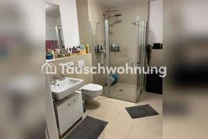 Tauschwohnung: 2-Zimmer-Wohnung in Altona Neue Mitte - kein Ringtausch – Die vollständige Adresse der Immobilie erhältst du vom Anbieter., 22765 Altona-Nord, Hamburg – Vorschaubild 5