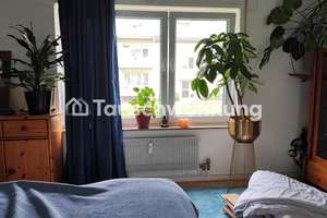 Tauschwohnung: Suche 2-3 Z W. in Köln/Bonn biete 2 Z W in Bonn/friesdorf – Die vollständige Adresse der Immobilie erhältst du vom Anbieter., 53175 Friesdorf, Bonn – Vorschaubild 5