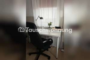 Tauschwohnung: 2-Zimmer Wohnung in ruhiger Lage zum Tausch – 60437 Harheim, Frankfurt am Main – Vorschaubild 5