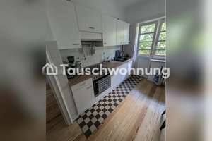 Tauschwohnung: Seltene Perle in der Neustadt mit Balkon. Ruhig und zentral. – Die vollständige Adresse der Immobilie erhältst du vom Anbieter., 20355 Neustadt, Hamburg – Vorschaubild 2