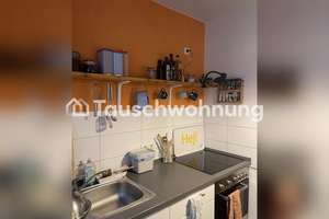Tauschwohnung: Schöne kleine 2 Zimmer Wohnung :) – Die vollständige Adresse der Immobilie erhältst du vom Anbieter., 24105 Blücherplatz, Kiel – Vorschaubild 6