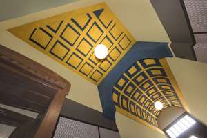 Property thumbnail 2