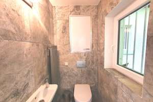 ++ EXKLUSIVES EINFAMILIENHAUS + SONNENTERRASSE + GARTEN IN TRAUMLAGE!! ++ – Die vollständige Adresse der Immobilie erhältst du vom Anbieter., 53937 Schleiden – Vorschaubild 14