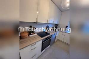Tauschwohnung: Ruhige 2 Zimmer Wohnung mit großem Balkon und EBK – Die vollständige Adresse der Immobilie erhältst du vom Anbieter., 81929 Johanneskirchen, München – Vorschaubild 8