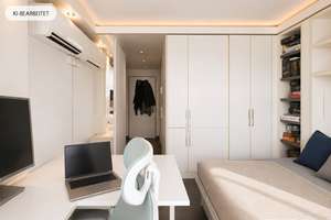 AIGNER - Urban wohnen, die Isar genießen - Modernes Apartment im Münchner Süden
