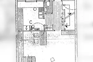 Freundliches und gepflegtes 4-Raum-Reihenhaus in Sulzbach (Taunus) – Main-Taunus-Kreis – Vorschaubild 32