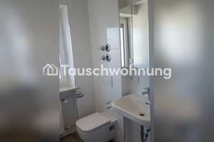 Tauschwohnung: Lichtdurchflutete 2-Zimmer-Wohnung mit Balkon und Bergblick – Die vollständige Adresse der Immobilie erhältst du vom Anbieter., 81549 Obergiesing, München – Vorschaubild 5