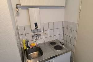 1-Zimmer Wohnung mit Balkon in Essen-Bergerhausen – Die vollständige Adresse der Immobilie erhältst du vom Anbieter., 45136 Bergerhausen, Essen – Vorschaubild 9