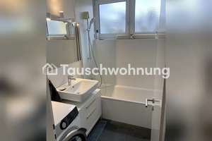 Tauschwohnung: Helle Zweizimmerwohnung mit Dachterrasse – Die vollständige Adresse der Immobilie erhältst du vom Anbieter., 80804 Münchner Freiheit, München – Vorschaubild 6
