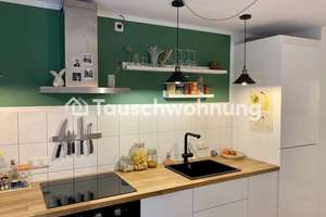 Tauschwohnung: Gemütliche 2-Zimmer-Wohnung in Schwabing West – Die vollständige Adresse der Immobilie erhältst du vom Anbieter., 80798 Neuschwabing, München – Vorschaubild 6