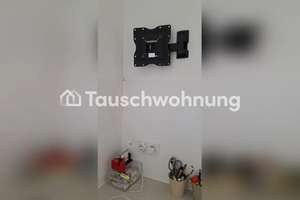 Tauschwohnung: 1-Zimmer-Wohnung in Frankfurt am Main, Süd – Die vollständige Adresse der Immobilie erhältst du vom Anbieter., 60528 Niederrad, Frankfurt am Main – Vorschaubild 14