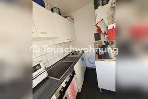 Tauschwohnung: Tausche 1-Zimmer Wohnung in Schwabing-West gegen 3-Zimmer – Die vollständige Adresse der Immobilie erhältst du vom Anbieter., 80796 Am Luitpoldpark, München – Vorschaubild 6