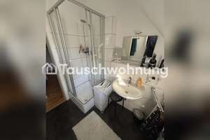 Tauschwohnung: Zentrale 2,5-Zimmer-Wohnung in der Heidelberger Altstadt – Die vollständige Adresse der Immobilie erhältst du vom Anbieter., 69117 Altstadt, Heidelberg – Vorschaubild 6