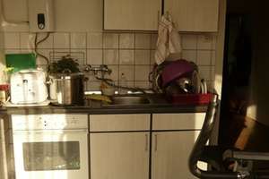 Charmante 2-Zimmer-Wohnung mit Balkon in begehrter Lage von Düsseldorf-Bilk! – Die vollständige Adresse der Immobilie erhältst du vom Anbieter., 40225 Bilk, Düsseldorf – Vorschaubild 3
