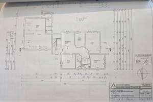 Sondershausen-OT, MFH + Gewerbe – Bonnroder Weg  1, 99706 Sondershausen – Vorschaubild 14
