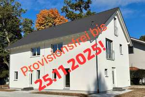 Sofort bezugsfrei: Moderne Doppelhaushälfte mit Fokus auf Energieeffizienz und Komfort – Die vollständige Adresse der Immobilie erhältst du vom Anbieter., 85598 Vaterstetten – Vorschaubild 1