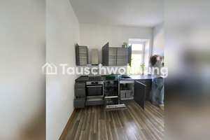 Tauschwohnung: Tausche gemütliche 2,5 Zimmer Wohnung am Hirschgarten – Die vollständige Adresse der Immobilie erhältst du vom Anbieter., 80639 Nymphenburg, München – Vorschaubild 8