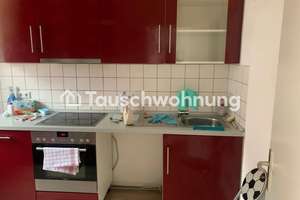 Tauschwohnung: Biete 2 Zimmer Wohnung in Horn mit 50qm. Suche ab 3 Zimmer – Dimpfelweg 34, 20537 Hamm, Hamburg – Vorschaubild 11