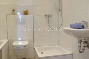 Zusammen ist man weniger allein! WG-Zimmer mit Bakon | Mz-Hechtsheim – Bachstr. 5, 55129 Hechtsheim, Mainz – Vorschaubild 10